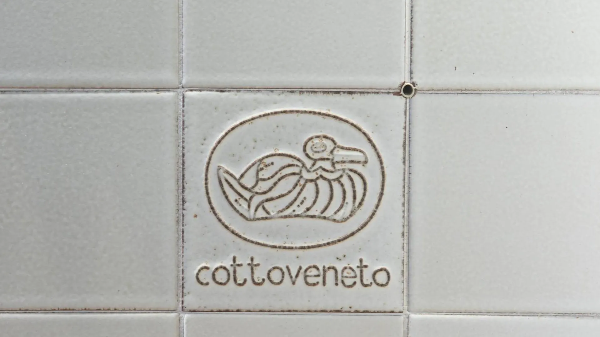 Pied A Terre - La Suite Verona Apartmán